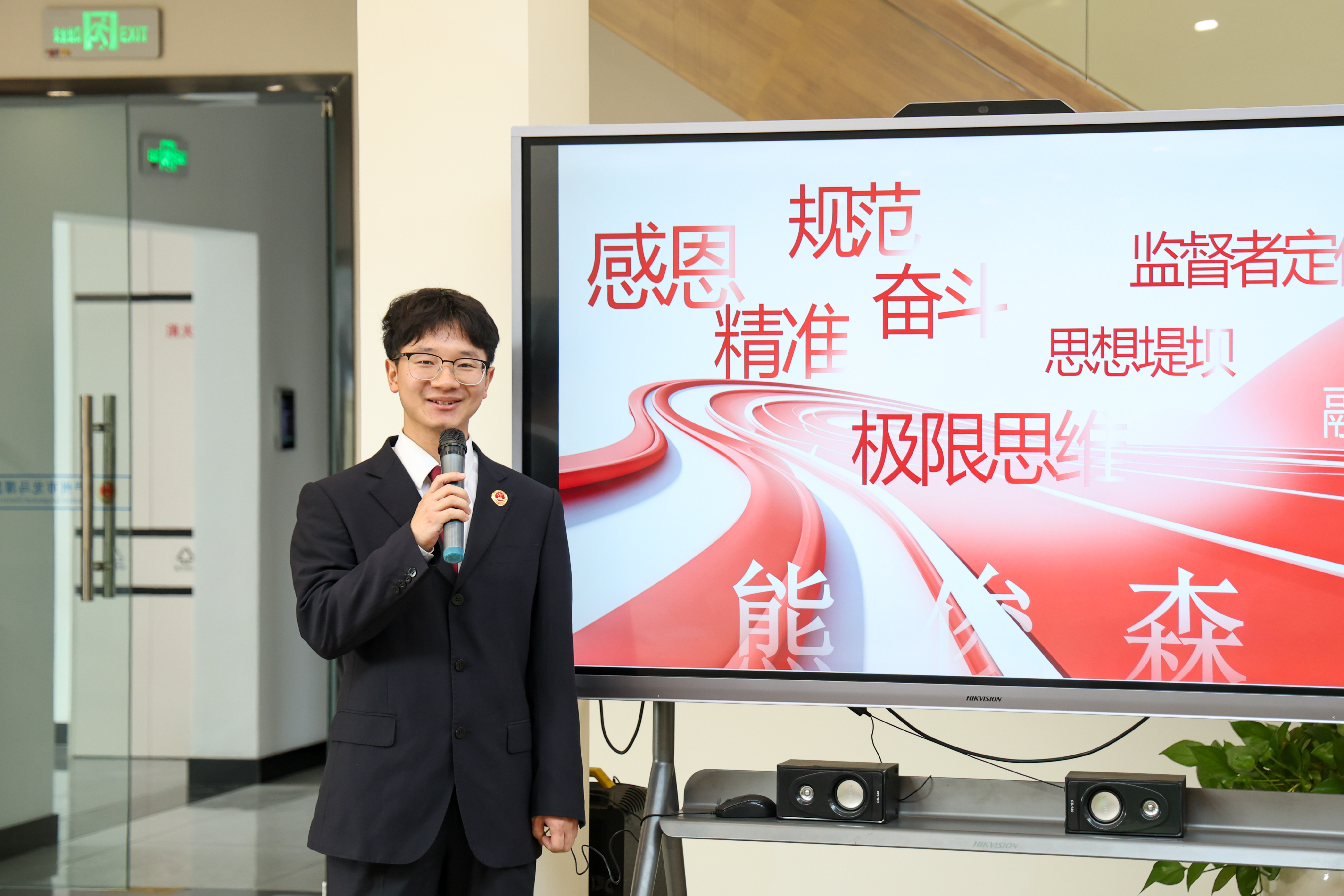 �˲�֧��| ����˼