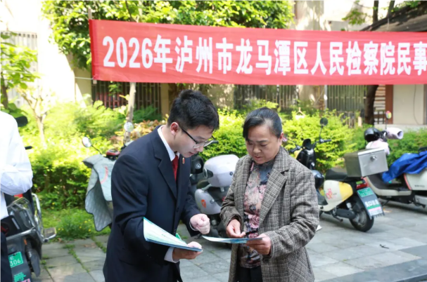 ���䡱���Ƴǡ��커���� | ����̶�����Ժ�³��շ� ���¼���ػ�����Ȩ��